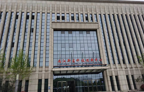 關(guān)于我們